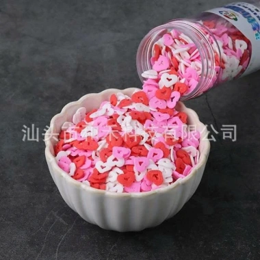 Cốm đường Valentine 50g - Gói nhỏ chia lẻ, trang trí, giảm giá Hanashop 10