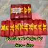 Combo 1 Bịch 10 cuộn Dây Cờ Tổ Quốc & Cờ Đảng In 2 Mặt Lụa Bóng 100m - Lễ Tết 10
