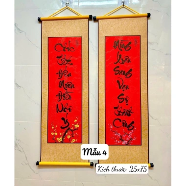 Combo 1 cặp 2 chiếc Câu đối mành giấy gấm thư pháp chúc mừng Năm Mới - Giá ưu đãi 82.900₫