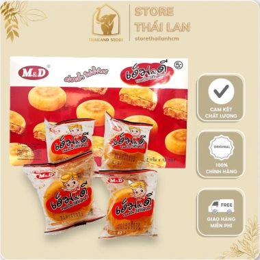 Combo 1 hộp 12 bánh Pía chà bông gà Jambon trứng muối M&D Thái Lan 550g - 159.400đ