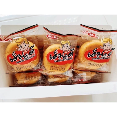 Combo 1 hộp 12 bánh Pía chà bông gà Jambon trứng muối M&D Thái Lan 550g - 159.400đ 3 Combo 1 hộp 12 bánh Pía chà bông gà Jambon trứng muối M&D Thái Lan 550g - 159.400đ 3