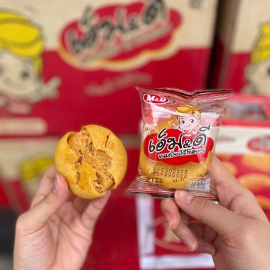 Combo 1 hộp 12 bánh Pía chà bông gà Jambon trứng muối M&D Thái Lan 550g - 159.400đ