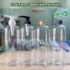 Combo 10-20 chai nhựa PET 500ml-1.000ml dáng thon kèm phụ kiện - Giá chỉ 75.000 VND