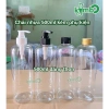 Combo 10-20 chai nhựa PET 500ml-1.000ml dáng thon kèm phụ kiện - Giá chỉ 75.000 VND 2