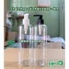 Combo 10-20 chai nhựa PET 500ml-1.000ml dáng thon kèm phụ kiện - Giá chỉ 75.000 VND 4