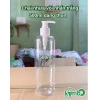 Combo 10-20 chai nhựa PET 500ml-1.000ml dáng thon kèm phụ kiện - Giá chỉ 75.000 VND 9