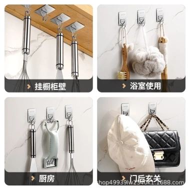 Combo 10-5 Móc Dán Tường Inox 304 Siêu Dính Chịu Lực Đa Năng Bám Vững 3kg