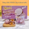 Combo 10 Bánh Pía Tan Chảy Đa Vị: Trứng Muối, Phô Mai, Khoai Môn, Sầu Riêng, Bơ, Chà Bông - Giá 87.800₫ 2