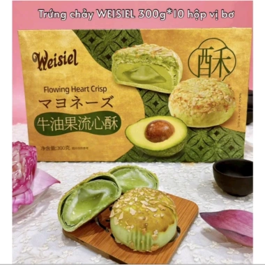 Combo 10 Bánh Pía Tan Chảy Đa Vị: Trứng Muối, Phô Mai, Khoai Môn, Sầu Riêng, Bơ, Chà Bông - Giá 87.800₫