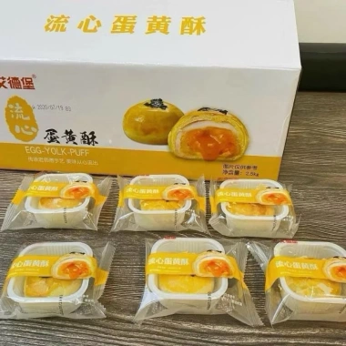 Combo 10 bánh trứng chảy ngàn lớp, bánh trứng muối, bánh pía - Bé Mầm 49.000 VND