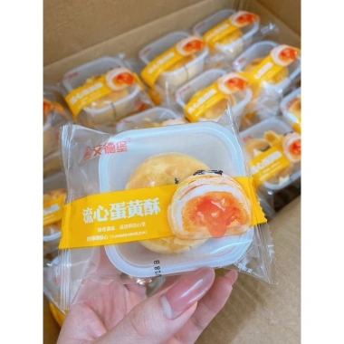Combo 10 bánh trứng chảy ngàn lớp, bánh trứng muối, bánh pía - Bé Mầm 49.000 VND 4 Combo 10 bánh trứng chảy ngàn lớp, bánh trứng muối, bánh pía - Bé Mầm 49.000 VND 4