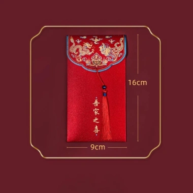Combo 10 Bao lì xì đỏ Tết 2.026 - Sang trọng, may mắn, giá ưu đãi 35.000đ 4 Combo 10 Bao lì xì đỏ Tết 2.026 - Sang trọng, may mắn, giá ưu đãi 35.000đ 4