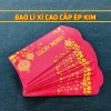Combo 10 Bao Lì Xì Tết 2.026 Lucky Money - Bao lì xì hình Ngựa, lịch sự, đẹp mắt, sang trọng, phù hợp tặng người thân