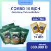 Combo 10 Bịch Cá Mực Gà Rutin Kháng Thể và 2 Dinh Dưỡng - Tiết Kiệm Chi Phí, Giá 330k