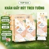 Combo 10 bịch giấy tiểu hạ 1.000 tờ treo đa năng và khăn rút 4 lớp Sipiao - Giá chỉ 99k