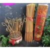 Combo 10 bó nhang Thần Tài cuộn tàn 500g - Giá sỉ 275.200, giảm còn 215.000 6