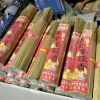 Combo 10 bó nhang Thần Tài cuộn tàn 500g - Giá sỉ 275.200, giảm còn 215.000 7