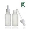 Combo 10 chai chai thủy tinh tinh dầu serum mờ khoen trắng sọc to bóp trắng 5-100ml - Giá chỉ 61.000đ 5