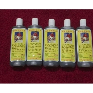Combo 10 chai Dầu Xoa Bóp Gia Truyền Hồng Phong - Giảm Đau Xương Khớp, Côn Trùng Cắn, Bông Gân - Giá Ưu Đãi 228.000₫ 4 Combo 10 chai Dầu Xoa Bóp Gia Truyền Hồng Phong - Giảm Đau Xương Khớp, Côn Trùng Cắn, Bông Gân - Giá Ưu Đãi 228.000₫ 4