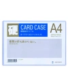Combo 10 chiếc Cardcase A4 - Bảo vệ tài liệu, thiết kế sang trọng, giá chỉ 140.000đ 2