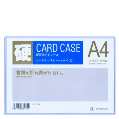 Combo 10 chiếc Cardcase A4 - Bảo vệ tài liệu, thiết kế sang trọng, giá chỉ 140.000đ