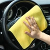 Combo 10 chiếc Khăn Lau Microfiber 30x30cm Siêu Thấm, Hút Đa Năng - 70.000₫ 6