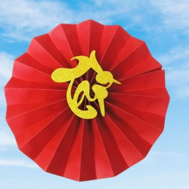 Combo 10 chữ 8cm xốp kim tuyến dán dưa, dừa, mẹt Trang trí Tết giá ưu đãi 30.000đ