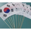 Combo 10 Cờ Vẫy Cầm Tay Hàn Quốc In Kỹ Thuật Số 2 Mặt Giá 30.000 Đ Tiết Kiệm 2