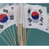 Combo 10 Cờ Vẫy Cầm Tay Hàn Quốc In Kỹ Thuật Số 2 Mặt Giá 30.000 Đ Tiết Kiệm 3