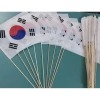 Combo 10 Cờ Vẫy Cầm Tay Hàn Quốc In Kỹ Thuật Số 2 Mặt Giá 30.000 Đ Tiết Kiệm 4