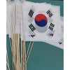 Combo 10 Cờ Vẫy Cầm Tay Hàn Quốc In Kỹ Thuật Số 2 Mặt Giá 30.000 Đ Tiết Kiệm 6