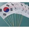 Combo 10 Cờ Vẫy Cầm Tay Hàn Quốc In Kỹ Thuật Số 2 Mặt Giá 30.000 Đ Tiết Kiệm 7