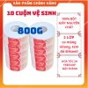 Combo 10 cuốn vệ sinh lớn 700g Silkwell - Giá ưu đãi 145.000đ, giảm giá 4