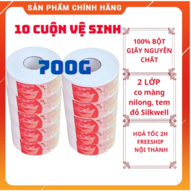Combo 10 cuốn vệ sinh lớn 700g Silkwell - Giá ưu đãi 145.000đ, giảm giá 6