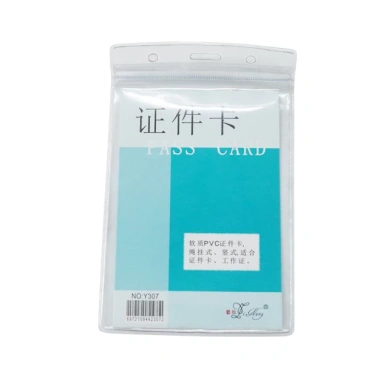 Combo 10 Dây Đeo Thẻ + Bảng Tên Nhựa & Da Đa Dạng cho Học Sinh, Sinh Viên - 30.000₫ 3
