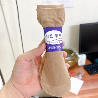 Combo 10 Đôi Tất Da Chân Hàn Quốc Mác Tím - 39.680 VND, Giảm 32.000 VND, Thoáng Khí