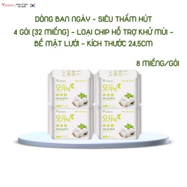 Combo 10 gói băng vệ sinh Yeonchi Organic 16 miếng kháng khuẩn thấm hút tốt 75.000 VND 8