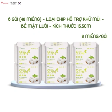 Combo 10 gói băng vệ sinh Yeonchi Organic 16 miếng kháng khuẩn thấm hút tốt 75.000 VND 9