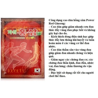 Combo 10 gói cao dán giảm đau hồng sâm đỏ Power Hàn Quốc 20 miếng - Giá 249.000₫ 3 Combo 10 gói cao dán giảm đau hồng sâm đỏ Power Hàn Quốc 20 miếng - Giá 249.000₫ 3