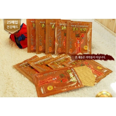Combo 10 Gói Cao Dán Hồng Sâm Gold Insam Vàng - Giảm Đau Nhanh, Tăng Sức Khỏe, 25 Miếng / Gói - Chỉ 309.000 VND