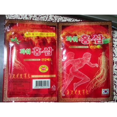 Combo 10 Gói Cao Dán Hồng Sâm Hàn Quốc Giảm Đau Đỏ Power 20 Miếng 245k