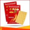 Combo 10 Gói Cao Dán Hồng Sâm Himena Hàn Quốc - Giảm Đau Đỏ, 20 miếng, Giá ưu đãi 250k 5