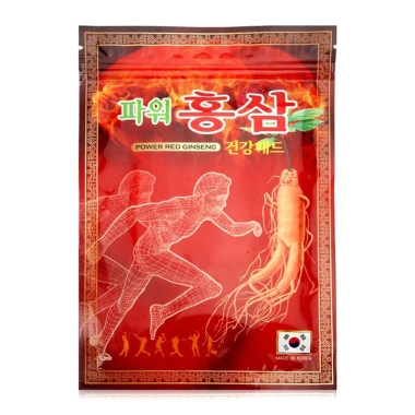 Combo 10 Gói Cao Dán Hồng Sâm Himena Hàn Quốc - Giảm Đau Đỏ, 20 miếng, Giá ưu đãi 250k 6