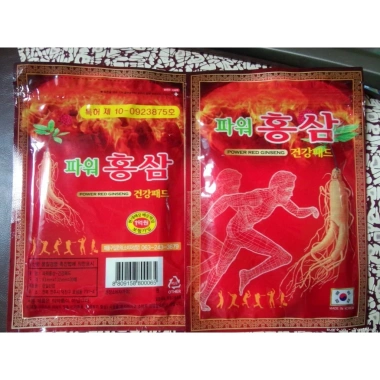 Combo 10 Gói Cao Dán Hồng Sâm Power Giảm Đau Đỏ 20 Miếng Giá Ưu Đãi 245k 6 Combo 10 Gói Cao Dán Hồng Sâm Power Giảm Đau Đỏ 20 Miếng Giá Ưu Đãi 245k 6