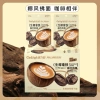 Combo 10 gói kẹo Geliqi dừa, matcha sữa, cà phê dừa - Ăn liền, chỉ 125.000 VND 9