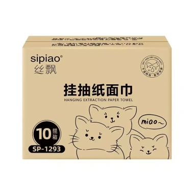 Combo 10 Gói Khăn Giấy Mini Mèo SIPIAO 250 Tờ 4 Lớp Cao Cấp - Giá ưu đãi 139.000 VND