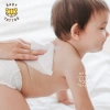 Combo 10 Gói Khăn Giấy Ướt BABY TATTOO Không Mùi - 20 miếng, Giá Ưu Đãi 200k 7