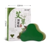 Combo 10 Hộp 120 Miếng Cao Dán Ngải Cứu Giảm Đau Vai Gáy - Thảo Dược Thiên Nhiên An Toàn, Giá 44.100 VND 3
