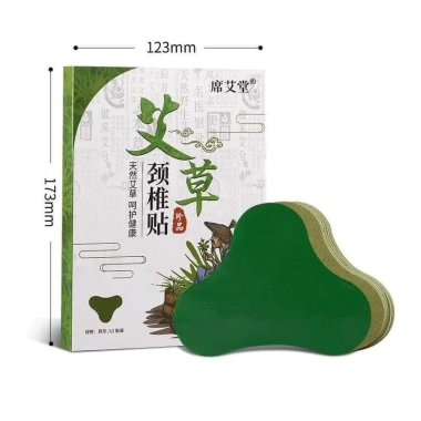 Combo 10 Hộp 120 Miếng Cao Dán Ngải Cứu Giảm Đau Vai Gáy - Thảo Dược Thiên Nhiên An Toàn, Giá 44.100 VND