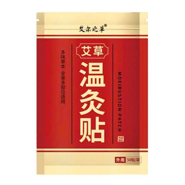 Combo 10 Hộp 200 Miếng Cao Dán Ngải Cứu Vàng Dán Cổ Vai Gáy - Giá 55k, Dán Nhiều Vùng
